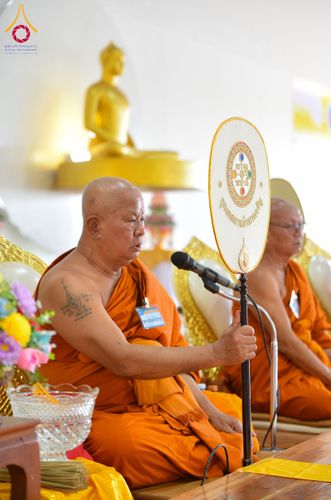 ภาพ No.175540:พิธีถวายมหาสังฆทาน 348 วัด ฉลองครบรอบ 8 ปี ธุดงค์สถานอำนาจเจริญ บูชาธรรม 80 ปี หลวงพ่อธัมมชโย วันที่ 17 พฤศจิกายน พ.ศ. 2567