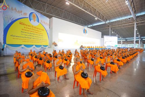 ภาพ No.126480:พิธีตักบาตร ในวันอาทิตย์ต้นเดือนที่ 3 มีนาคม พ.ศ. 2567 ณ บ้านแก้วเรือนทองคุณยายฯ วัดพระธรรมกาย