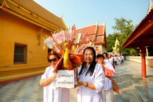 ภาพ No.117294:พิธีทอดผ้าป่าทำนุบำรุงศาสนสถาน ณ วัดบางปลา ต.บางปลา อ.บางเลน จ.นครปฐม วันที่ 23 มกราคม พ.ศ. 2567