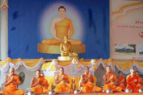 ภาพ No.155619:โครงการ อุบาสกแก้ว อุบาสิกาแก้ว รุ่นที่ 2 ตัวแทนทอดกฐินสามัคคีทั่วไทย 30,000 วัด ระหว่างวันที่ 13-15 กันยายน พ.ศ. 2567 ณ ศูนย์ปฏิบัติธรรมหนองบัวลำภู