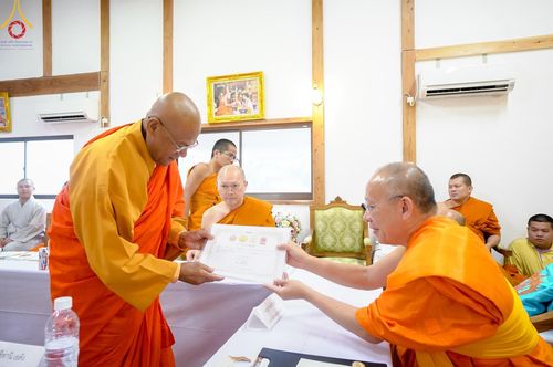 ภาพ No.145034:การประชุมสมัชชาสงฆ์ไทยในญี่ปุ่น ในวันศุกร์ที่ 12 - อาทิตย์ที่ 14 กรกฎาคม พ.ศ.2567 ณ วัดพระเชตุพน นาริตะ จังหวัดชิบะ ประเทศญี่ปุ่น