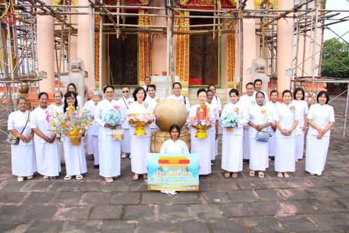 ภาพ No.163948:โครงการกฐินสามัคคีทั่วไทย 30,000 วัด บูชาธรรม 80 ปี หลวงพ่อธัมมชโย โดย คณะศิษยานุศิษย์วัดพระธรรมกาย ณ วัดเฉลิมราษฎร์ อ.กุยบุรี จ.ประจวบคีรีขันธ์ วันที่ 20 ตุลาคม พ.ศ. 2567