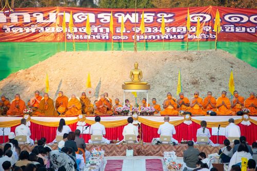 ภาพ No.75671:พิธีเจริญพระพุทธมนต์ และ ตักบาตรพระ 1,111 รูป  บำเพ็ญกุศลเพื่อถวายพระพรชัยมงคลแด่  สมเด็จพระเจ้าลูกเธอ เจ้าฟ้าพัชรกิติยาภา นเรนทิราเทพยวดี กรมหลวงราชสาริณีสิริพัชร มหาวัชรราชธิดา วันเสาร์ที่ 11 กุมภาพันธ์ พ.ศ. 2566 ณ วัดห้วยตองสัก อ.จอมทอง จ.เชียงใหม่