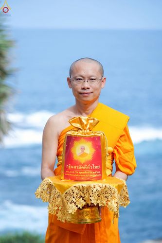 ภาพ No.268076:วันที่ 26 ตุลาคม พ.ศ. 2568 พิธีทอดกฐินสามัคคีทั่วไทย ณ วัดพระบาทเกาะแก้ว ต.ตลาดเหนือ อ.เมือง จ.ภูเก็ต โดยคณะศิษยานุศิษย์ บูชาธรรม 81 ปี หลวงพ่อธัมมชโย