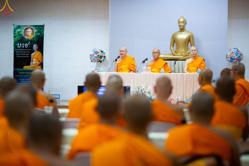 ภาพ No.89687:การประชุมประธานส่งเสริมศีลธรรมจังหวัด และเจ้าอาวาสวัดสาขาทั่วประเทศ โครงการกฐินสามัคคีทั่วไทย 5,000 วัด พุทธศักราช 2566 วันเสาร์ที่ 30 กันยายน พ.ศ 2566 ณ ห้องพุทธางกูร สถาบันพัฒนาเยาวชนโลก