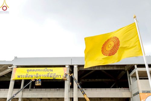 ภาพ No.218747:วันศุกร์ที่ 18 เมษายน พ.ศ. 2568 การเตรียมงานในลานธรรม , พระมหาธรรมกายเจดีย์ เพื่องานวันคุ้มครองโลก 22 เมษายน พ.ศ. 2568