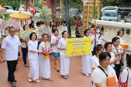 ภาพ No.92472:พิธีทอดกฐินสามัคคีทั่วไทย  ณ วัดช้างใหญ่ ต.ช้างใหญ่ อ.บางไทร จ.พระนครศรีอยุธยา วันเสาร์ที่ 4 พฤศจิกายน พ.ศ. 2566