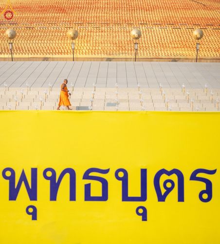 ภาพ No.204471:พิธีจุดประทีปถวายเป็นพุทธบูชา และบูชาธรรมมหาปูชนียาจารย์ ณ วัดพระธรรมกาย ตำบลคลองสาม อำเภอคลองหลวง จังหวัดปทุมธานี ในโครงการธรรมยาตรา กตัญญูบูชา มหาปูชนียาจารย์ พระมงคลเทพมุนี(สด จนฺทสโร) พระผู้ปราบมาร ปีที่ 13 วันที่ 31 มกราคม พ.ศ. 2568