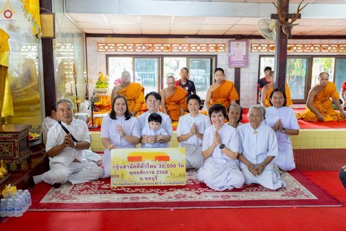ภาพ No.265037:วันที่ 25 ตุลาคม พ.ศ. 2568 พิธีทอดกฐินสามัคคีทั่วไทย 30,000 วัด โดยคณะศิษยานุศิษย์ บูชาธรรม 81 ปี หลวงพ่อธัมมชโย ณ วัดเนินดินแดง อ.บ่อทอง จ.ชลบุรี