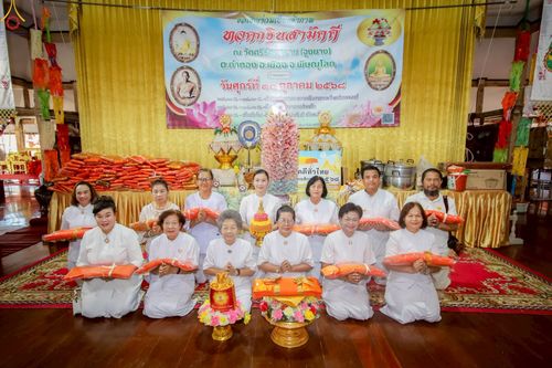 ภาพ No.251925:วันที่ 10 ตุลาคม พ.ศ. 2568 พิธีทอดกฐินสามัคคีทั่วไทย 30,000 วัด โดยคณะศิษยานุศิษย์ บูชาธรรม 81 ปี หลวงพ่อธัมมชโย  ร่วมกับ มหาวิทยาลัยนเรศวร  ณ วัดศรีรัตนาราม(จูงนาง) ต.ท่าทอง อ.เมือง จ.พิษณุโลก