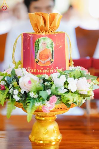 ภาพ No.165532:พิธีทอดกฐิน ณ วัดโพธิ์ชุม จ.เลย ในโครงการกฐินสามัคคีทั่วไทย 30,000 วัด บูชาธรรม 80 ปี หลวงพ่อธัมมชโย โดยคณะศิษยานุศิษย์วัดพระธรรมกาย วันที่ 21 ตุลาคม พ.ศ. 2567