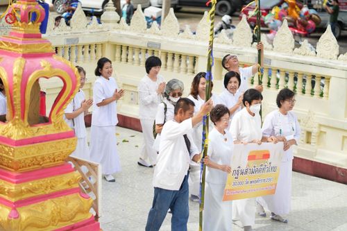 ภาพ No.163242:โครงการกฐินสามัคคีทั่วไทย 30,000 วัด บูชาธรรม 80 ปี หลวงพ่อธัมมชโย โดย คณะศิษยานุศิษย์วัดพระธรรมกาย ณ วัดประดิษฐ์ธรรม จ.สระบุรี วันที่ 19 ตุลาคม พ.ศ. 2567