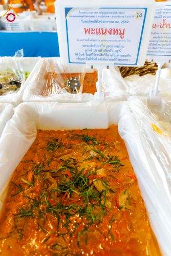 ภาพ No.305682:วันที่ 29 มกราคม พ.ศ. 2569 พิธีถวายภัตตาหารเป็นสังฆทาน แด่พระธรรมยาตรา ณ วัดพระธรรมกาย  จังหวัดปทุมธานี ในโครงการธรรมยาตรา กตัญญูบูชา มหาปูชนียาจารย์ พระมงคลเทพมุนี(สด จนฺทสโร) พระผู้ปราบมาร อนุสรณ์สถาน 7 แห่ง ปีที่ 14