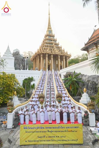 ภาพ No.318715:วันศุกร์ที่ 3 เมษายน พ.ศ.2569  บรรพชาสามเณรภาคฤดูร้อน ประจำปี 2569 (ปิดเทอมเติมธรรม) บูชาธรรม 82 ปี หลวงพ่อธัมมชโย  ณ วัดพระพุทธบาทราชวรมหาวิหาร อ.พระพุทธบาท จ.สระบุรี