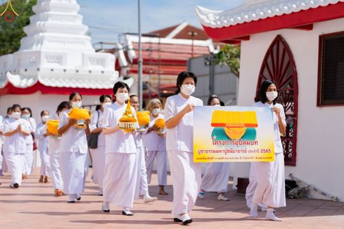 ภาพ No.65815:พิธีอุปสมบทวัดโปรดเกศเชษฐาราม อ.พระประแดง จ.สมุทรปราการ รับบุญจัดงานโดยสำนักพัฒนาเยาวชนโลก ในโครงการอุปสมบทบูชาธรรม มหาปูชนียาจารย์ประจำปี 2565 เมื่อวันที่ 7 ธันวาคม พ.ศ. 2565