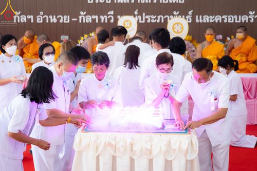 ภาพ No.64543:พิธีทอดกฐินสามัคคี สร้างถนนคอนกรีตเส้นทางมหาเศรษฐี วันอาทิตย์ที่ ๓๐ ตุลาคม พ.ศ. ๒๕๖๕ ณ ธุดงคสถานบ้านหมี่ ( เขาดอนดึง) ต.ดอนดึง อ.บ้านหมี่ จ.ลพบุรี