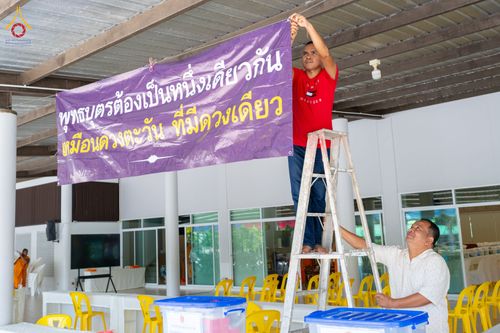 ภาพ No.337008:วันเสาร์ที่ 27 มิถุนายน พ.ศ. 2569 พิธีตักบาตรแด่คณะสงฆ์ 323 วัด 4 จังหวัดชายแดนภาคใต้ พิธีถวายสังฆทานแด่คณะสงฆ์ 323 วัด ปีที่ 22 ครั้งที่ 186 พิธีมอบกองทุนหนุนแรงใจช่วยครูใต้ ปีที่ 19 ครั้งที่ 149 และพิธีทำบุญอุทิศส่วนกุศลให้ผู้วายชนม์ ณ ศูนย์ปฏิบัติธรรม