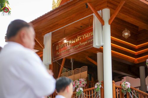 ภาพ No.345208:วันเสาร์ที่ 22 สิงหาคม พ.ศ.2569 พิธีฉลองอาคารสมปรารถนา  ณ วัดกลางธนรินทร์ ต.บ้านแป้ง อ.พรหมบุรี จ.สิงห์บุรี