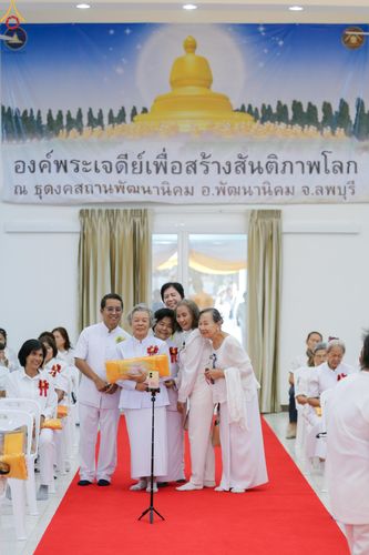 ภาพ No.339379:วันอังคารที่ 14  กรกฎาคม 2569 พิธีทอดผ้าป่าและพิธีตอกเสาเข็มมงคลต้นสุดท้าย องค์พระเจดีย์เพื่อสร้างสันติภาพโลก  ณ ธุดงคสถานพัฒนานิคม อ.พัฒนาพิคม จ.ลพบุรี
