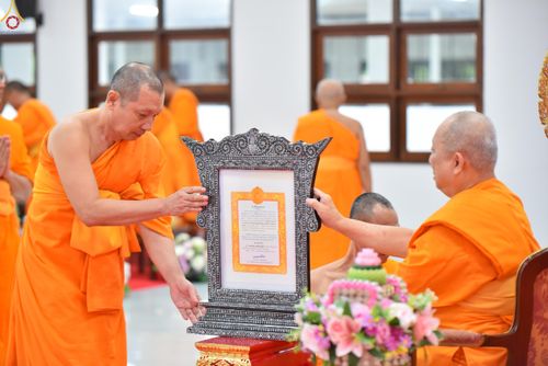 ภาพ No.342975:วันอาทิตย์ที่ 9 สิงหาคม พ.ศ.2569 พิธีมอบพัด ตั้งฐานานุกรม พระราชภาวนาวชิรวิเทศ วิ. ณ ห้องอาคารปลูกศรัทธา 2 วัดพระธรรมกาย