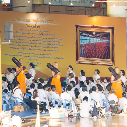 ภาพ No.287086:วันที่ 2 มกราคม พ.ศ.2569 พิธีต้อนรับพระธรรมยาตรา ครั้งที่ 1 (ภาพชุดที่ 2) ณ วัดพระธรรมกาย (วิหารหลวงปู่ - พระมหาธรรมกายเจดีย์)