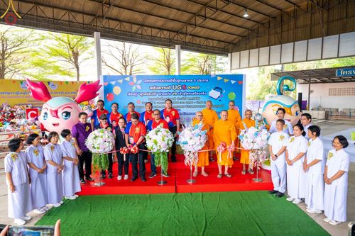ภาพ No.71258:วัดพระธรรมกาย มูลนิธิธรรมกาย และคณะศิษยานุศิษย์ฯ ร่วมกับ อบต.คลองสาม และภาคีเครือข่ายฯ เปิดตัวสื่อนวัตกรรมพุทธประวัติผ่านแว่น VR สู่โลกเสมือนจริง - จัดแสดงนิทรรศการพลังความดี UG5 POWER เนื่องในงานวันเด็กแห่งชาติ ประจำปี พ.ศ.2566