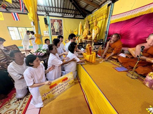 ภาพ No.283272:วันที่ 26 ตุลาคม 2568 พิธีทอดกฐินสามัคคีทั่วไทย 30,000 วัด  โดยคณะศิษยานุศิษย์ บูชาธรรม 81 ปี  หลวงพ่อธัมมชโย ณ วัดเฉลิมลาภ อ.หนองใหญ่ จ.ชลบุรี