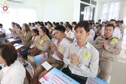 ภาพ No.290303:วันอังคารที่ 6 มกราคม พ.ศ. 2569 พิธีเจริญพุทธมนต์ ปฏิบัติธรรม มอบทุนการศึกษา ถวายสังฆทาน 142 วัด ณ ศูนย์ปฏิบัติธรรมพระมงคลเทพมุนี อ.สองพี่น้อง จ.สุพรรณบุรี