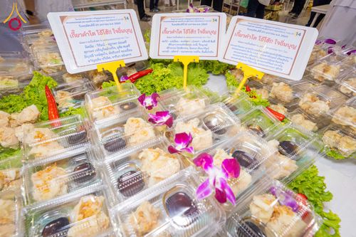 ภาพ No.305606:วันที่ 29 มกราคม พ.ศ. 2569 พิธีถวายภัตตาหารเป็นสังฆทาน แด่พระธรรมยาตรา ณ วัดพระธรรมกาย  จังหวัดปทุมธานี ในโครงการธรรมยาตรา กตัญญูบูชา มหาปูชนียาจารย์ พระมงคลเทพมุนี(สด จนฺทสโร) พระผู้ปราบมาร อนุสรณ์สถาน 7 แห่ง ปีที่ 14