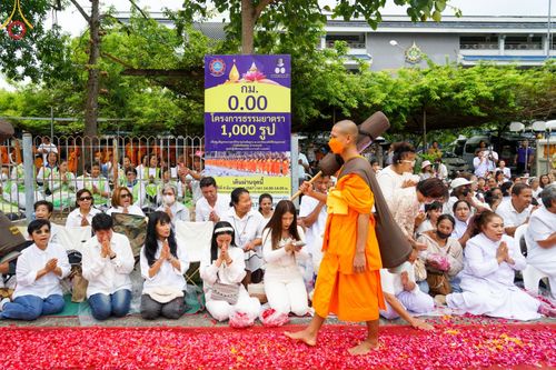 ภาพ No.128298:พิธีอัญเชิญพระบรมสารีริกธาตุ " ใจกลางเมืองนครหาดใหญ่ " เพื่อประดิษฐาน ณ มหารัตนเจดีย์สิริปทุมสวรรค์ (เจดีย์อริยพุทธะ 5 พระองค์) ศูนย์ปฏิบัติธรรมภาคใต้ อ.บางกล่ำ จ.สงขลา  วันที่ 9 มีนาคม พ.ศ.2567 (ชุดที่ 1)