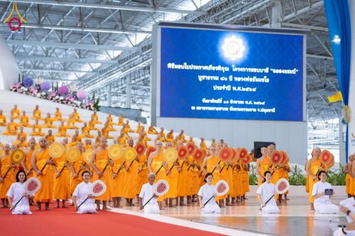 ภาพ No.237541:วันอาทิตย์ที่ 10 สิงหาคม พ.ศ.2568 พิธีมอบใบประกาศเกียรติคุณ โครงการสอบบาลี "ฉลองแชมป์" บูชาธรรม 80 ปี หลวงพ่อธัมมชโย ประจำปี 2568 และ พิธีมอบดวงแก้วสามเณรทรงบาลีไวยากรณ์ ณ สภาธรรมกายสากล วัดพระธรรมกาย ปทุมธานี