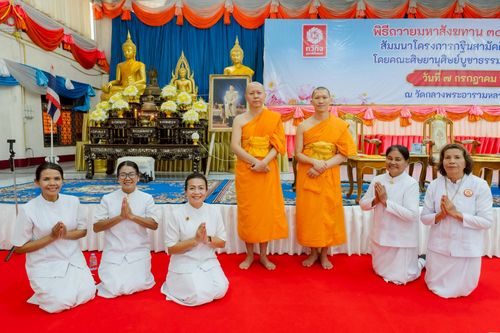 ภาพ No.233628:วันจันทร์ที่ 7 กรกฎาคม พ.ศ. 2568 จังหวัดบุรีรัมย์รวมใจ สัมมนาคณะสงฆ์ เพื่อฟื้นฟูพระพุทธศาสนา  โครงการทอดกฐินสามัคคีทั่วไทย 30,000 วัด ประจำปีพุทธศักราช 2568 และพิธีถวายมหาสังฆทาน 300 กว่าวัด โดยคณะศิษยานุศิษย์ บูชาธรรม 81 ปี หลวงพ่อธัมมชโย  ณ วัดกลาง พระ