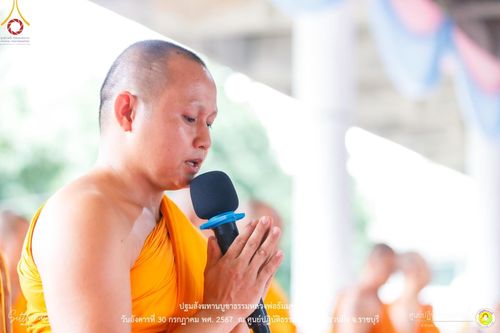 ภาพ No.147353:ปฐมสังฆทานบูชาธรรมหลวงพ่อธัมมชโย 80 ปี พิธีถวายสังฆทาน 80 วัด ในอำเภอสวนผึ้ง-บ้านคา  วันอังคารที่ 30 กรกฎาคม พ.ศ.2567 ณ ศูนย์ปฎิบัติธรรมสวนผึ้ง จ.ราชบุรี