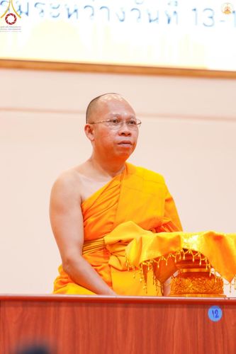 ภาพ No.155260:โครงการอบรมอุบาสก อุบาสิกาแก้ว  ตัวแทนทอดกฐิน 30,000 วัด ทั่วไทย บูชาธรรม 80 ปี หลวงพ่อธัมมชโย โซนตะวันตก 6 จังหวัด รุ่นที่ 2 ระหว่างวันที่ 13 -15 กันยายน พ.ศ. 2567 ณ ศูนย์อบรมเยาวชนกาญจนบุรี