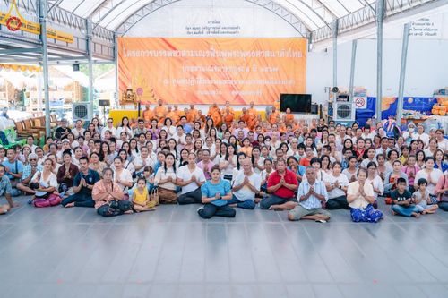 ภาพ No.133544:พิธีขอขมารับผ้าไตร, พิธีบรรพชาสามเณร, สามเณรออกบิณฑบาต ในโครงการบรรพชาสามเณร ฟื้นฟูพระพุทธศาสนาทั่วไทย  ณ ศูนย์ปฏิบัติธรรม และอบรมเยาวชนเมืองยะลา วันที่ 3 เมษายน พ.ศ. 2567