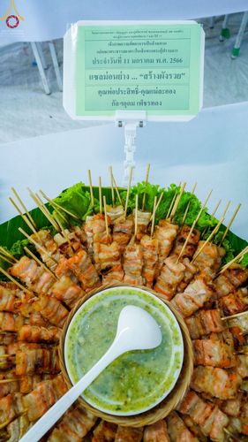 ภาพ No.70092:พิธีถวายภัตตาหารเป็นสังฆทาน แด่คณะพระธรรมยาตราฯ ในโครงการธรรมยาตราฯ ปีที่ 11 ณ อนุสรณ์สถานคลองบางนางแท่น อ.สามพราน จ.นครปฐม วันที่ 11 มกราคม พ.ศ. 2566