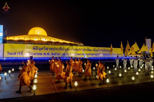 ภาพ No.81819:พิธีจุดวิสาขประทีปและเวียนประทักษิณ เนื่องในวันวิสาขบูชา วันเสาร์ที่ 3 มิถุนายน 2566 ณ ลานธรรมพระมหาธรรมกายเจดีย์ วัดพระธรรมกาย จ.ปทุมธานี
