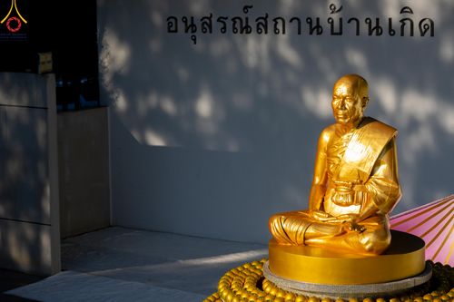 ภาพ No.105700:พิธีต้อนรับพระธรรมยาตรา ในโครงการธรรมยาตรากตัญญูบูชา มหาปูชนียาจารย์ พระมงคลเทพมุนี(สด จนฺทสโร) พระผู้ปราบมาร อนุสรณ์สถาน 7 แห่ง ปีที่ 12 วันที่ 3 มกราคม พ.ศ. 2567 ณ อนุสรณ์สถานโลตัสแลนด์ จ.สุพรรณบุรี