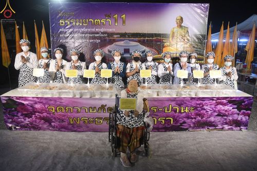 ภาพ No.73874:พิธีถวายภัตตาหารเป็นสังฆทาน แด่คณะพระธรรมยาตราฯ ในโครงการธรรมยาตรากตัญญูบูชา มหาปูชนียาจารย์ พระมงคลเทพมุนี(สด จนฺทสโร) พระผู้ปราบมาร อนุสรณ์สถาน 7 แห่ง ปีที่ 11 วันที่ 23 มกราคม พ.ศ. 2566