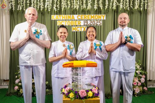 ภาพ No.284341:วันอาทิตย์ที่ 19 ตุลาคม พ.ศ.2568  พิธีทอดกฐินสามัคคี ณ วัดพระธรรมกายเท็กซัส สหรัฐอเมริกา