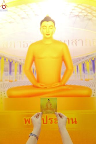 ภาพ No.83044:พิธีตักบาตร ณ บ้านแก้วเรือนทองคุณยายอาจารย์ฯ พิธีบูชาข้าวพระ ณ สภาธรรมกายสากล วัดพระธรรมกาย ในวันอาทิตย์ต้นเดือนที่ 2 ก.ค. พ.ศ.2566