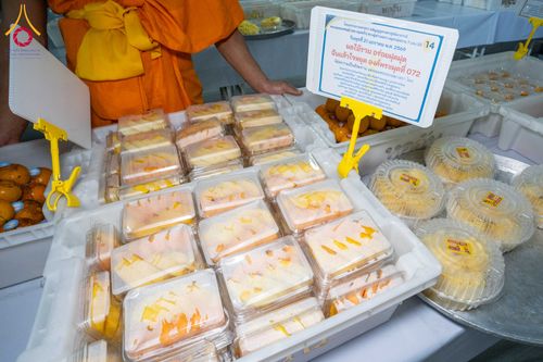 ภาพ No.299254:วันที่ 21 มกราคม พ.ศ. 2569 พิธีถวายภัตตาหารเป็นสังฆทาน แด่พระธรรมยาตรา ณ อนุสรณ์สถานบางปลา วัดบางปลา อำเภอบางเลน จังหวัดนครปฐม ในโครงการธรรมยาตรา กตัญญูบูชา มหาปูชนียาจารย์ พระมงคลเทพมุนี(สด จนฺทสโร) พระผู้ปราบมาร อนุสรณ์สถาน 7 แห่ง ปีที่ 14