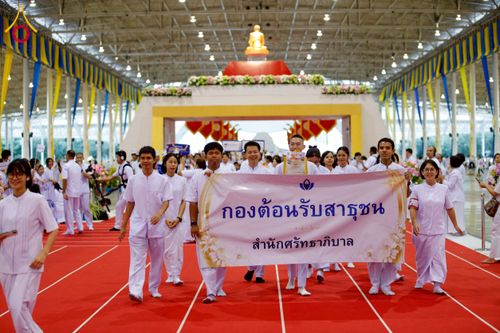 ภาพ No.264704:วันอาทิตย์ที่ 2 พฤศจิกายน พ.ศ. 2568 พิธีทอดกฐินสามัคคี ณ สภาธรรมกายสากล วัดพระธรรมกาย