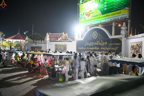 ภาพ No.294313:วันที่ 14 มกราคม พ.ศ. 2569 พิธีตักบาตรพระธรรมยาตรา ณ วัดสองพี่น้อง ต.ต้นตาล อ.สองพี่น้อง จ.สุพรรณบุรี ในโครงการธรรมยาตรา กตัญญูบูชา มหาปูชนียาจารย์ พระมงคลเทพมุนี(สด จนฺทสโร) พระผู้ปราบมาร อนุสรณ์สถาน 7 แห่ง ปีที่ 14