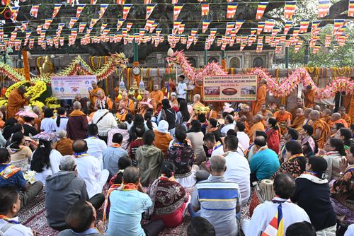 ภาพ No.278963:วันที่ 5 พฤศจิกายน 2568 กฐินสมทบวัดต่างประเทศ โดยคณะศิษยานุศิษย์ บูชาธรรม 81 ปี หลวงพ่อธัมมชโย ณ วัดมหาโพธิ์ เมืองพุทธคยา ถวายแด่  วัดพุทธนานาชาติเพื่อสวัสดิการสากล  (Buddha International Welfare Mission)  เมืองพุทธคยา ประเทศอินเดีย