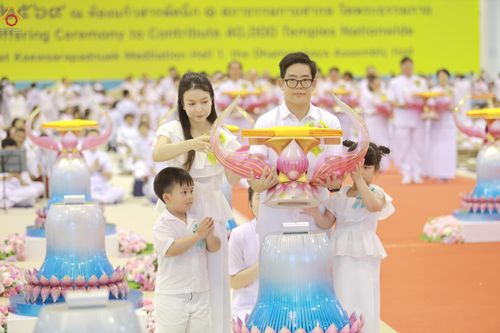 ภาพ No.318546:วันอาทิตย์ต้นเดือนที่ 5 เมษายน พ.ศ.2569 พิธีทอดผ้าป่าสมทบมหาสังฆทาน 40,000 กว่าวัดทั่วประเทศ ณ สภาธรรมกายสากล วัดพระธรรมกาย