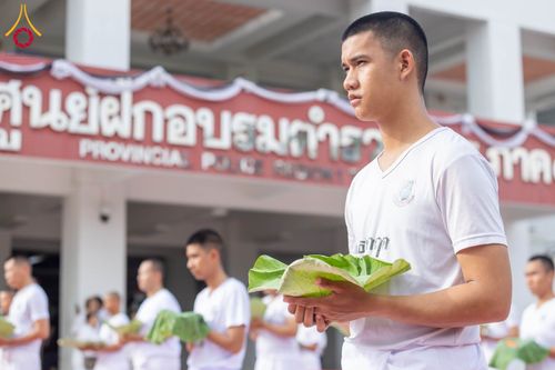 ภาพ No.349279:วันจันทร์ที่ 14 กันยายน พ.ศ.2569  พิธีตัดปอยผมนักเรียนนายสิบธรรมทายาท  "โครงการบรรพชาและพัฒนาศีลธรรม นักเรียนนายสิบตำรวจรุ่นที่ 16“  ณ ศูนย์ฝึกอบรมตำรวจภูธร ภาค 1  จ.สระบุรี