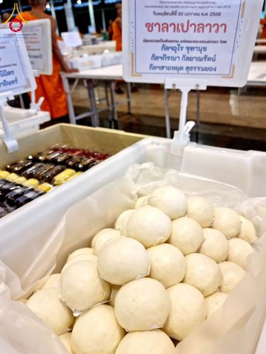 ภาพ No.203839:พิธีถวายภัตตาหารเป็นสังฆทาน แด่พระธรรมยาตรา ณ วัดพระธรรมกาย ตำบลคลองสาม อำเภอคลองหลวง จังหวัดปทุมธานี ในโครงการธรรมยาตรา กตัญญูบูชา มหาปูชนียาจารย์ พระมงคลเทพมุนี(สด จนฺทสโร) พระผู้ปราบมาร อนุสรณ์สถาน 7 แห่ง ปีที่ 13 วันที่ 30 มกราคม พ.ศ. 2568