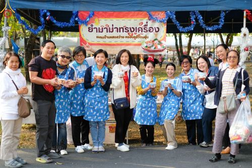 ภาพ No.194032:วัดพระธรรมกาย จัดงานวันเด็กแห่งชาติ ประจำปี พ.ศ.2568 ออกร้านอาหาร 200 ร้าน มอบของขวัญหลายหมื่นชิ้น วันที่ 12 มกราคม พ.ศ. 2568 วัดพระธรรมกาย อ.คลองหลวง จ.ปทุมธานี