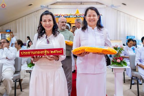 ภาพ No.284405:วันอาทิตย์ที่ 19 ตุลาคม พ.ศ.2568  พิธีทอดกฐินสามัคคี ณ วัดพระธรรมกายเท็กซัส สหรัฐอเมริกา